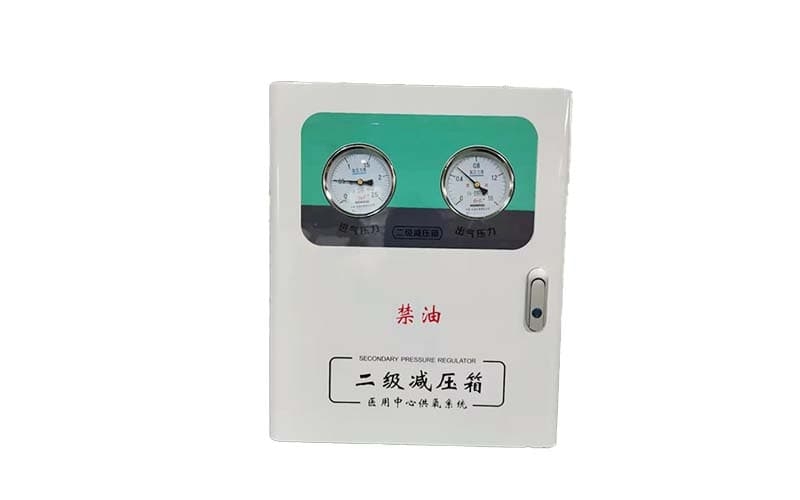 德阳中心供氧二级稳压箱